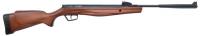 Пневматическая винтовка Stoeger RX20 Wood к.4,5 мм