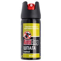 Купить Распылитель 'AntiDog"" 65 мл "Шпага"